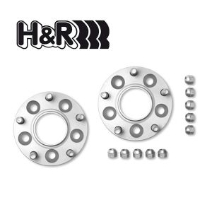 MX5 Set spoorverbreders 40mm DRM H&R