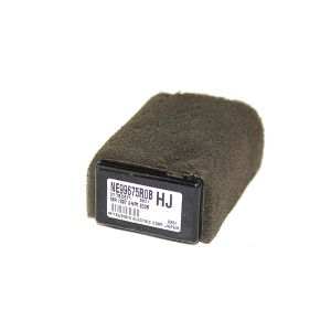 MX5 Deurmodule (Gebruikt)